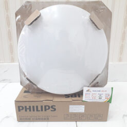 Đèn ốp trần Philips Led 33369 Moire công suất 10W chính hãng