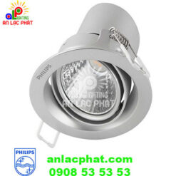 Đèn chiếu điểm Philips 59775 Pomeron 5w màu Bạc