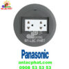 Ổ cắm âm sàn DU1931HTK-1 Panasonic thiết kế bằng phẳng