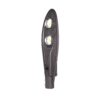 Đèn đường led Rạng Đông 120w CSD02 phân phối trên toàn quốc