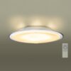 Đèn Panasonic ốp trần HH-LAZ502288 cho phòng khách