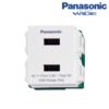 Ổ cấm USB 2 cổng Panasonic Wide WEF11821W chịu nhiệt cao
