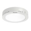 Đèn led tròn nổi 24w Panasonic thiết kế hiện đại, đa màu sắc