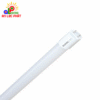 Đèn tuýp led Duhal 1m2 KDH1203 hiệu suất phát quang tối đa
