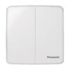 Bộ công tắc điện đảo chiều Panasonic Minerva WMT596
